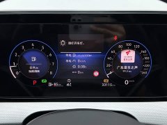 Volkswagen Lingdu L 280TSI DSG Spicy Edition - photo 14