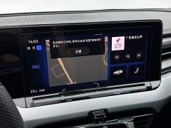 Volkswagen Lingdu L 280TSI DSG Spicy Edition - photo 15
