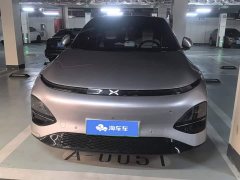 XPeng G6 755 Ultra-Long Range Max - фото 2