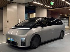Li Auto MEGA Home - ფოტო 1