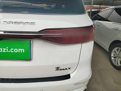 BYD Song MAX Upgraded 1.5T Automatic Luxury 7-Seater - фото 7