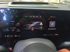 AITO M9 Pure Electric Ultra 100kWh 6-Seater - photo 7