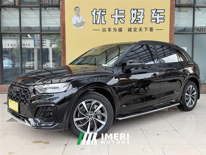 Audi Q5L 40T Luxury Dynamic Edition - ავტომობილი ჩინეთიდან