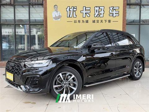 2023 Audi Q5L 40T Luxury Dynamic Edition - ავტომობილი ჩინეთიდან