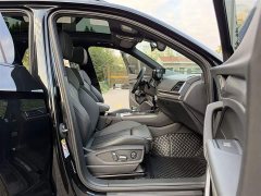 Audi Q5L 40T Luxury Dynamic Edition - ფოტო 19