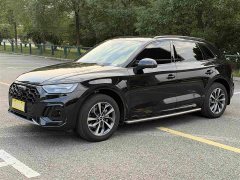 Audi Q5L 40T Luxury Dynamic Edition - ფოტო 2