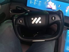 IM Motors Zhiji L6 Ultra - фото 10