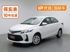 Toyota Vios 1.5L CVT Creative Edition - ფოტო 1
