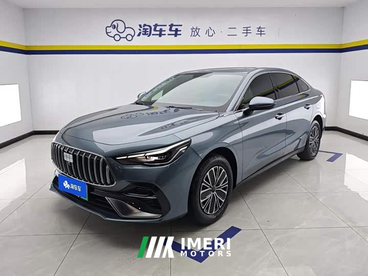 Geely Galaxy Xingyao 6 60km Qihang Edition - автомобиль из Китая
