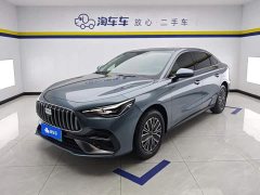 Geely Galaxy Xingyao 6 60km Qihang Edition - фото 1