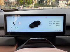 NIO ES8 100kWh Signature Edition - ფოტო 8