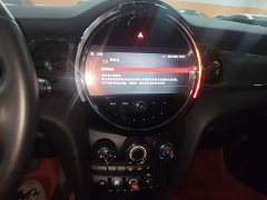 BMW MINI 1.5T ONE 5-Door - ფოტო 17