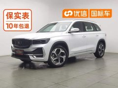 Geely Xingyue L 2.0T High-Power Auto FWD Cloud Rising Edition - фото 1