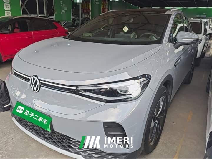 Volkswagen ID.4 CROZZ Pure Enjoyment Limited Edition