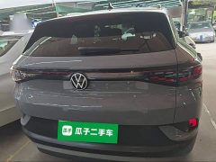 Volkswagen ID.4 CROZZ Pure Enjoyment Limited Edition - ფოტო 5