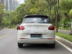 Wuling Binguo 333km Lingxi Connected Edition - ფოტო 11