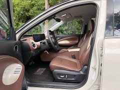 Wuling Binguo 333km Lingxi Connected Edition - ფოტო 16