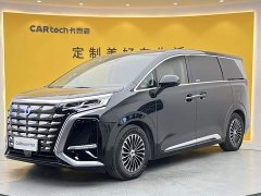 Denza D9 DM-i 970 AWD Premium Edition - ფოტო 1