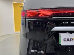 Denza D9 DM-i 970 AWD Premium Edition - ფოტო 13
