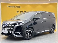 Denza D9 DM-i 970 AWD Premium Edition - ფოტო 14
