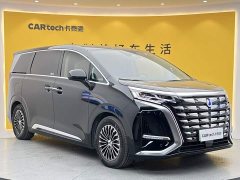 Denza D9 DM-i 970 AWD Premium Edition - ფოტო 2