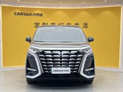 Denza D9 DM-i 970 AWD Premium Edition - ფოტო 3