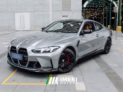 2025 BMW M4 Coupe M xDrive Thunder Edition - ავტომობილი ჩინეთიდან
