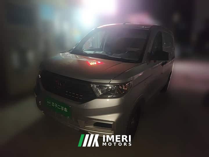 Wuling Hongguang V 1.5L Jinqu Edition Panel Van Hydraulic Steering LAR - car from China