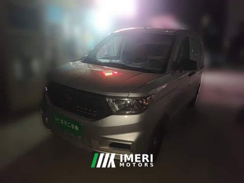 2022 Wuling Hongguang V 1.5L Jinqu Edition Panel Van Hydraulic Steering LAR