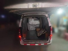 Wuling Hongguang V 1.5L Jinqu Edition Panel Van Hydraulic Steering LAR - photo 15