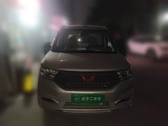 Wuling Hongguang V 1.5L Jinqu Edition Panel Van Hydraulic Steering LAR - photo 2