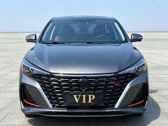 Changan Eado Enjoy Plus Blue Whale NE 1.4T GDI DCT Luxury Edition - photo 2