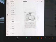 Tesla Model X Dual Motor All-Wheel Drive - ფოტო 11