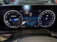 Buick GL8 Avenir Six-Seat Wisdom Courtesy Edition - photo 11