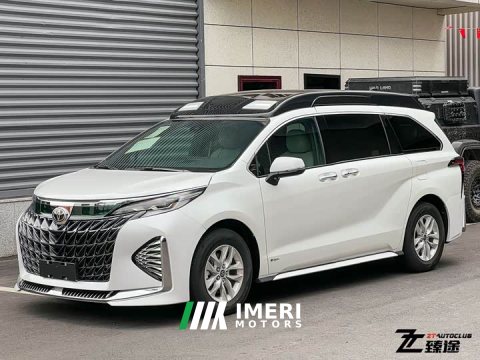 2026 Toyota Gravia 2.5L Hybrid Comfort Edition - ავტომობილი ჩინეთიდან