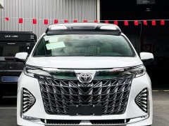 Toyota Gravia 2.5L Hybrid Comfort Edition - ფოტო 2