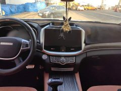 Haval H9 2.0T Gasoline 4WD Premium 5-Seater - photo 13