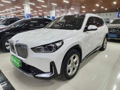 BMW iX1 eDrive25L X Design Package - ფოტო 1