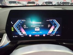 BMW iX1 eDrive25L X Design Package - ფოტო 11