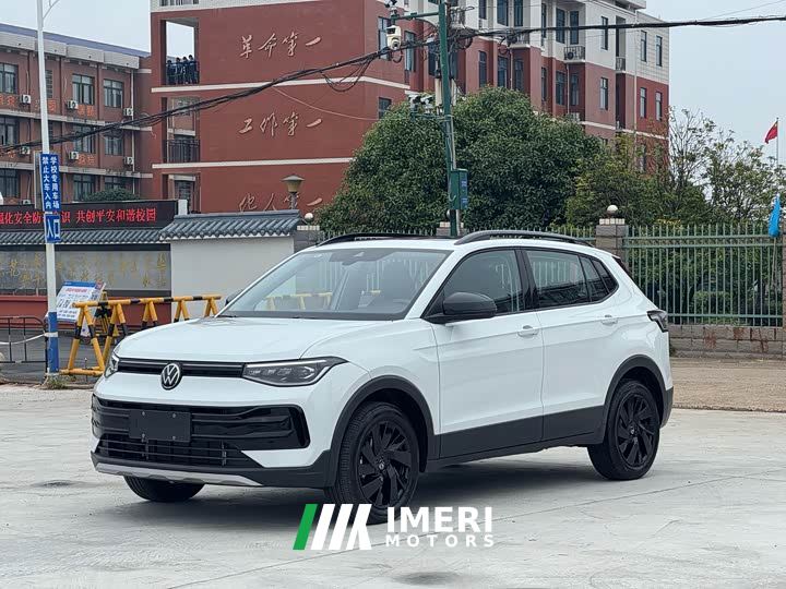 Volkswagen Touareg Sharp 300TSI Sharp Enjoy Edition
