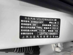 Volkswagen Touareg Sharp 300TSI Sharp Enjoy Edition - ფოტო 11