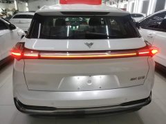 Neta U Nezha U-II Challenge Edition 500 UXiu Lithium iron phosphate - photo 5