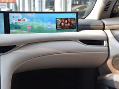 IM Motors Zhiji LS6 Super Performance Lingxi Smart Enjoy Edition - фото 13