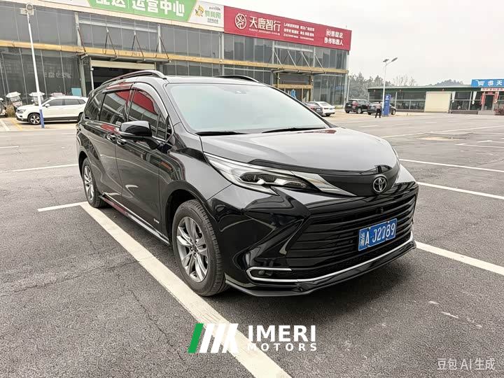 Toyota Sienna 2.5L Hybrid Comfort Edition