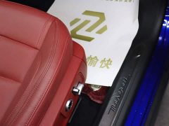 Maserati Levante 3.0T Modena - ფოტო 17