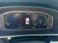 Volkswagen Passat 380TSI Starry Sky Dragon Ascendant Edition - ფოტო 19