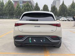 Smart #3 Pulse AWD - ფოტო 8