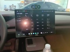 Xiaomi SU7 Rear-Wheel Drive Long Range Smart Driving Edition - ფოტო 12