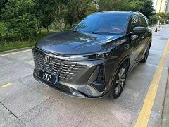 Changan CS75PLUS Third Generation 1.5T Automatic Luxury - ფოტო 2