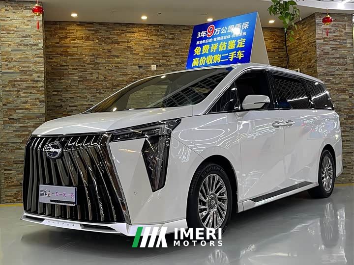 GAC Aion M8 Master Series 400T Premium Edition - ავტომობილი ჩინეთიდან